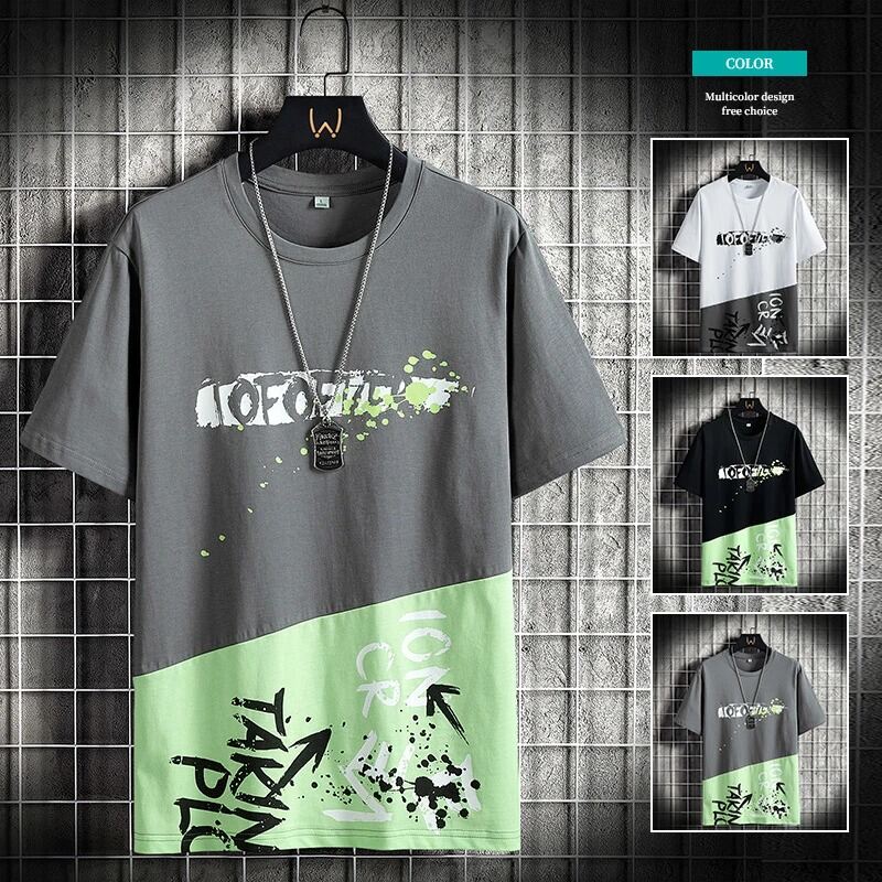 Short sleeve t-shirt